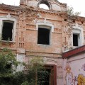 Сгоревшее здание Павлодарского облисполкома