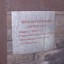 Комплекс зданий новгородского военного госпиталя: фото №319332