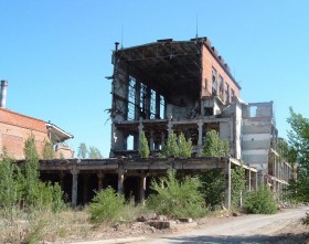 Химический завод города Волгодонска
