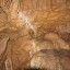 Пещера Аю-Ыскан: фото №322820