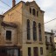 Ставропольский кожевенный завод: фото №554740