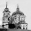 Пророко-Ильинская церковь: фото №560159