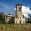 Петропавловская церковь: фото №325953