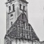 Лютеранская кирха 1768-69 годов постройки: фото №782394