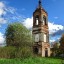 Церковь Георгия Победоносца: фото №330840