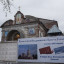 Крестовоздвиженская церковь в городе Нижние Серги: фото №663498