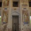 Церковь Спаса Нерукотворного Образа в селе Васюнино: фото №356226