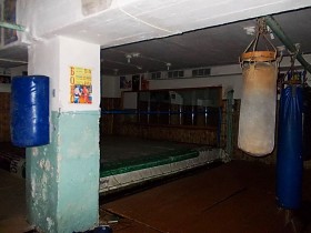 Убежище-зал бокса «Дальневосточный ринг»