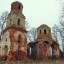Церковь Никиты Великомученика в селе Казариново: фото №347568