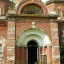 Троицкий храм в селе Щепотьево: фото №348991