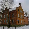 Основная общеобразовательная школа посёлка Чехово
