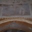 Церковь Обновления Храма Воскресения Христова в Иерусалиме в селе Федяево: фото №355770