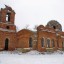 Церковь Илии Пророка­ в селе Абакумово: фото №355755