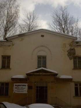 Здание на Ярославском проспекте