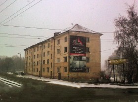 Общежитие Калининградского коксогазового завода