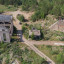 Молотилка цементного завода вблизи города Катав-Ивановск: фото №723089