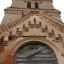Церковь Николая Чудотворца в селе Рубихино: фото №367212