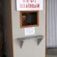 Лифтовый подъёмник Центрального военного санатория МО РФ: фото №375465