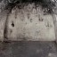 Мигулинский подземный монастырь: фото №388210