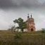 Церковь Иоанна Златоуста у посёлка Ивановское: фото №386837