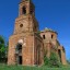 Вознесенская церковь в селе Павловское: фото №400949