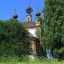 Церковь Чуда Михаила Архангела в селе Новотроицкое: фото №402024