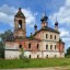Церковь Чуда Михаила Архангела в селе Новотроицкое: фото №562585