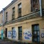 Общежитие на Звенигородской улице: фото №401007