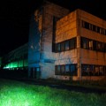 Шарковщинский ремонтный завод
