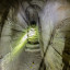 Дренажный тоннель у реки Белая: фото №589949