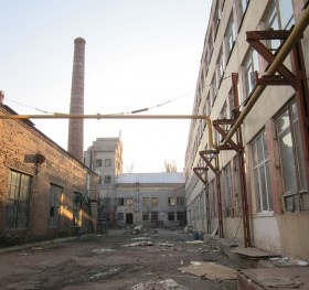 Донская кондитерская фабрика