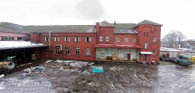 Калининградская кондитерская фабрика