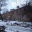 Два дома в Одинцово: фото №421633