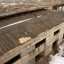 Цементный завод в Средней Ахтубе: фото №440293