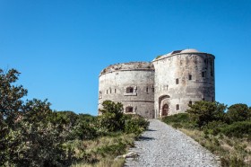 Крепость Арза