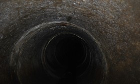 Безымянный подземный ручей
