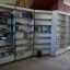 Книжный магазин «Знание»: фото №453755