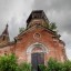 Церковь Казанской иконы Божией Матери в Красной Слободе: фото №453606