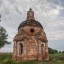 Каменная часовня в исчезнувшем селе Порфировка: фото №454241