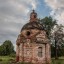 Каменная часовня в исчезнувшем селе Порфировка: фото №454247