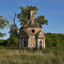 Каменная часовня в исчезнувшем селе Порфировка: фото №739860