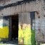 Бывшие помещения жилкомсервиса на Ветеранов: фото №460173