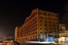 Калининградский мукомольный завод