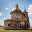 Казанско-Богородицкая церковь в селе Большой Красный Яр: фото №461852