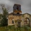 Церковь Космы и Дамиана в Кураково: фото №461894