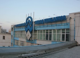 Красноярский комбайновый завод