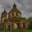 Церковь Троицы Живоначальной в деревне Татарские Челны: фото №462749