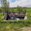 Южнобутовский водоотводящий канал: фото №746758