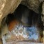 Пещера Ледяная: фото №475355