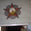 Корпуса ростовского военного института ракетных войск: фото №466112